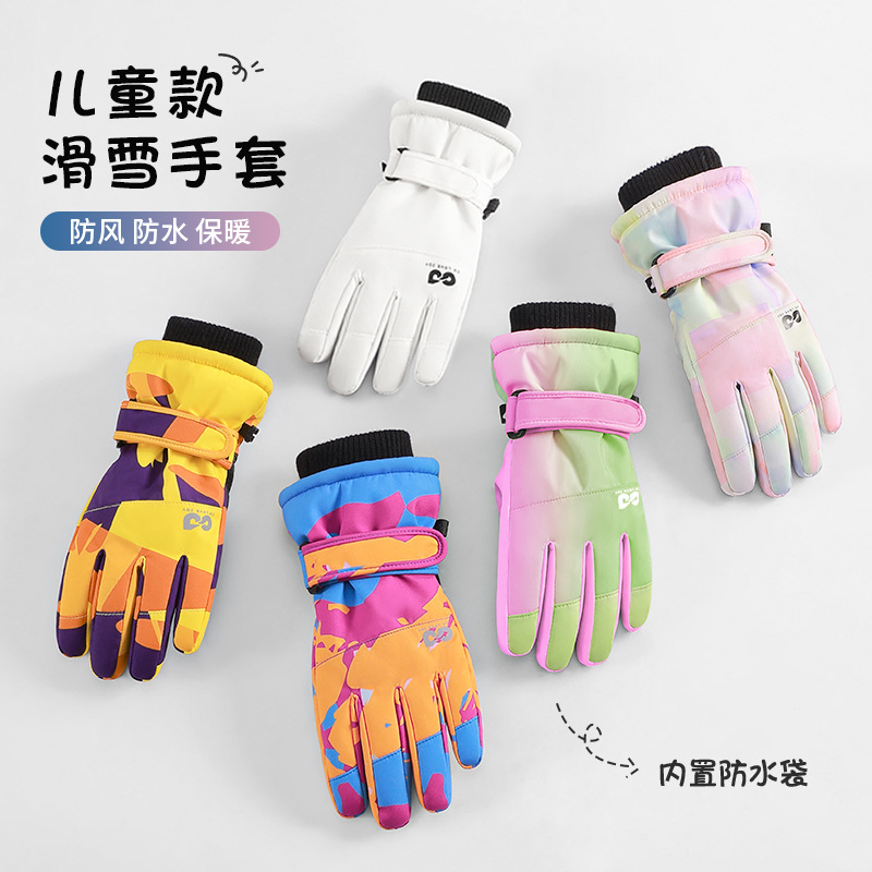 Snow Glove Insulated - Waterdichte geïsoleerde kinderskihandschoenen, wintersneeuwhandschoenen voor jongens