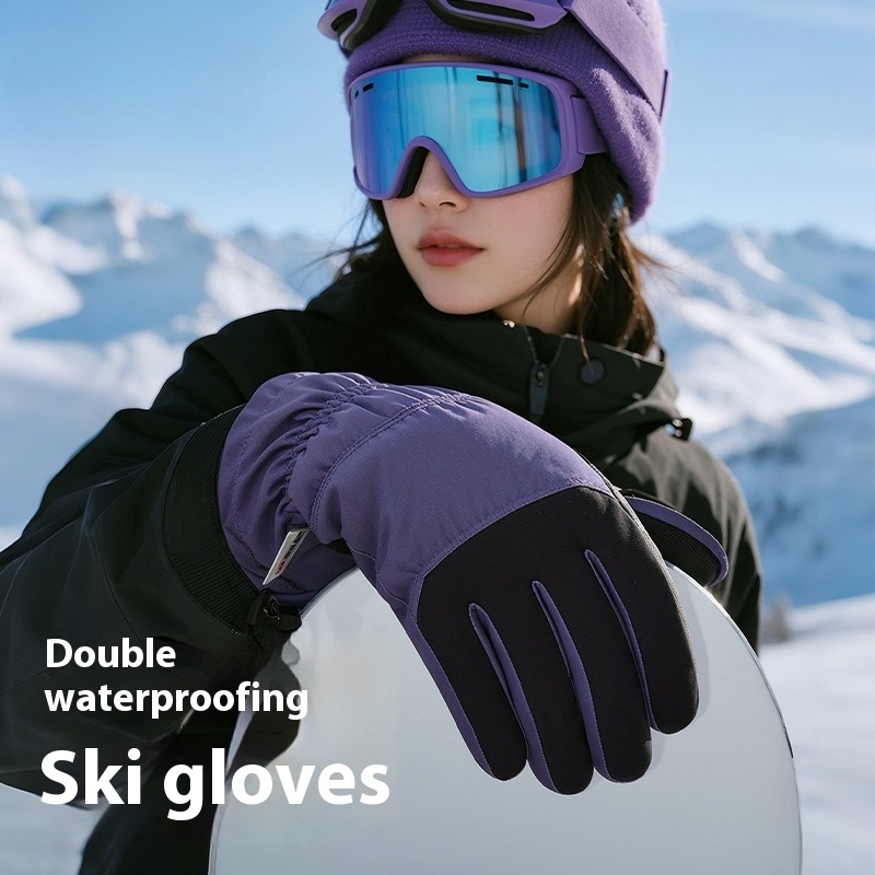 Snow Glove Insulated - Nieuwe winter thermische handschoenen skiën fietsen