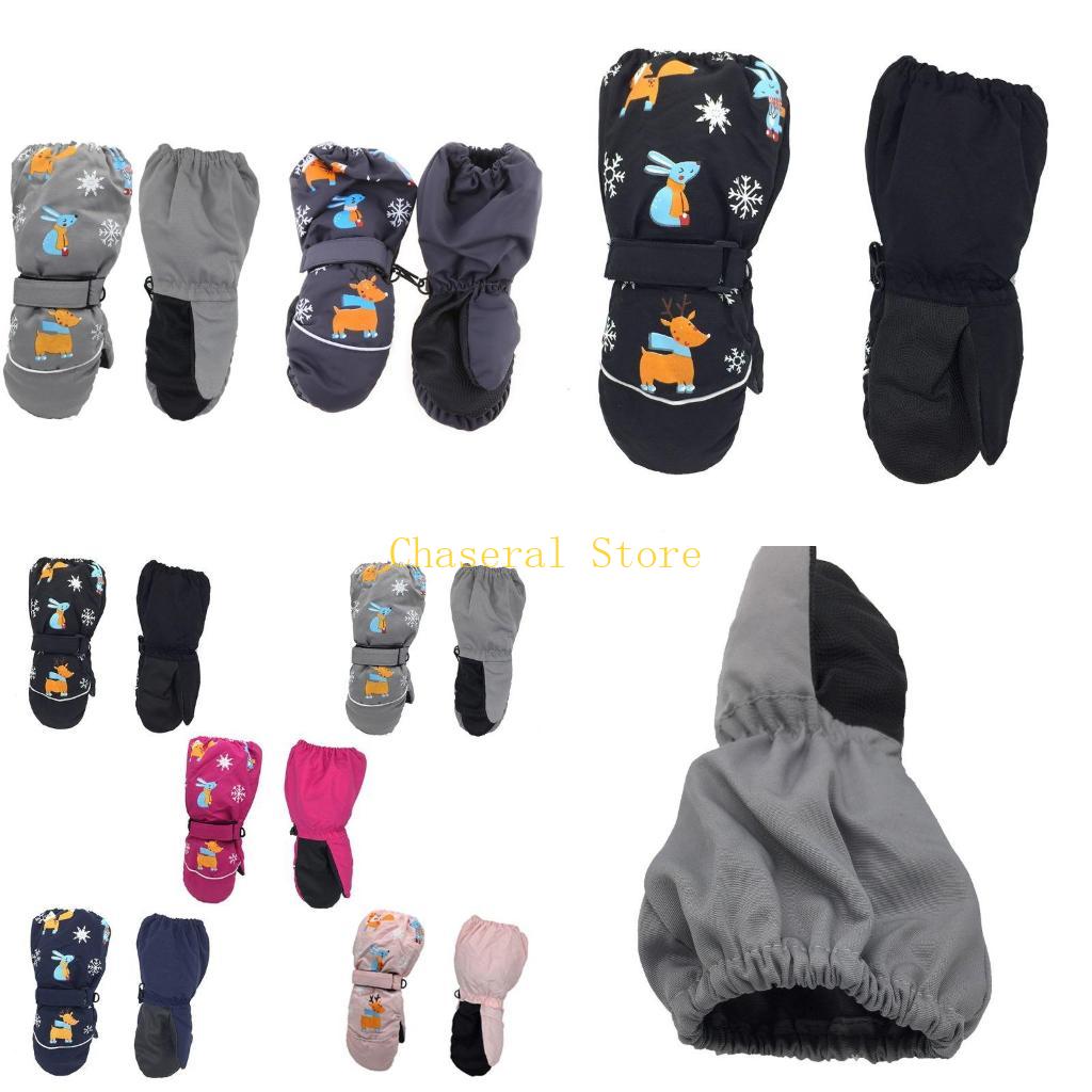 E7ce kinderen winterhandschoen - Snow Glove Insulated recensie en prijs